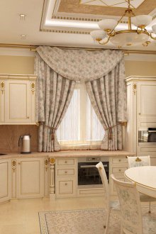 Κλασικές σύντομες κουρτίνες