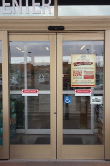 Αυτόματη καφέ πόρτα