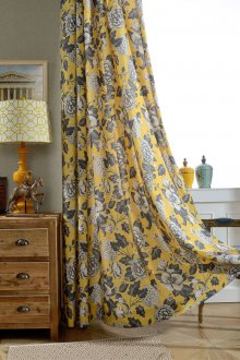 Κίτρινες κουρτίνες