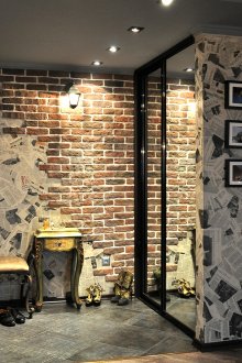 Ταπετσαρία για το διάδρομο με έντυπη εφημερίδα