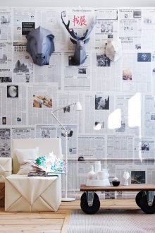 Διακόσμηση τοίχου εφημερίδων