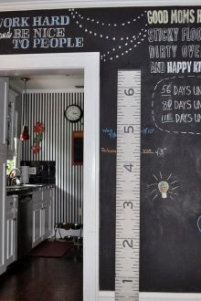 Τοίχος με επιγραφές στο εσωτερικό