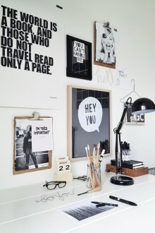 Η επιγραφή στον τοίχο στο γραφείο