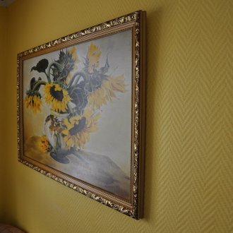 Κίτρινο γυαλί