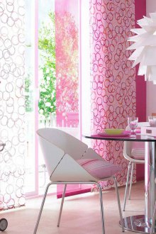 Cortines rosades d'estil japonès