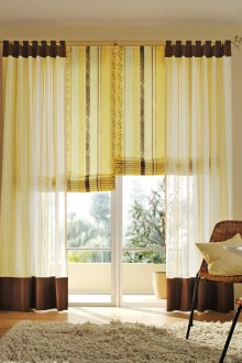 Κίτρινες κουρτίνες με πέπλο