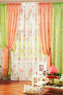 Ροδάκινο Combo Κουρτίνες