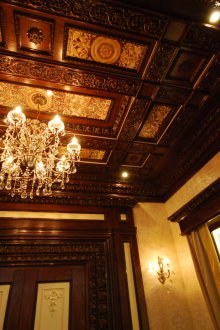 Σκούρο γείσο μπαγκέτας