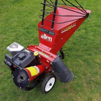 Κήπος μικρό ελικόπτερο