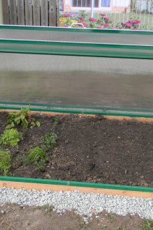 Πολυανθρακικό αρθρωτό θερμοκήπιο