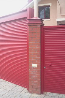 Κυλιόμενη Κόκκινη Πύλη