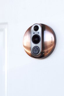 Κουδουνίστρα έξυπνη