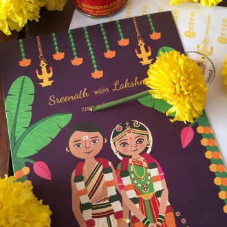 Έθιμο γάμου πρόσκληση