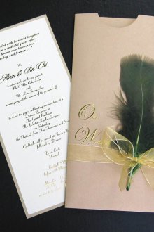 Προσκλητήριο γάμου με φτερό