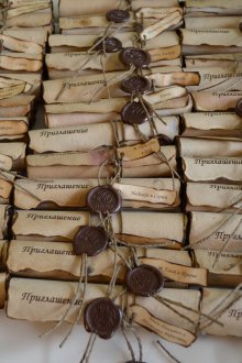 Μεταβείτε στην πρόσκληση γάμου