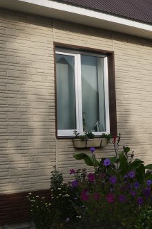 Pietra schierandosi beige