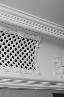 Ενσωματωμένη σχάρα εξαερισμού