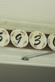 Πλάκα οικίας από πλάκες