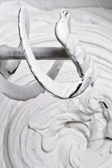 Υγρό τσιμεντοκονίαμα