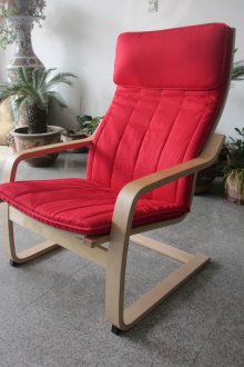 Καρέκλα Poeng με υφασμάτινο κάλυμμα