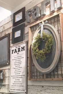 Χωριό τοίχου του χωριού