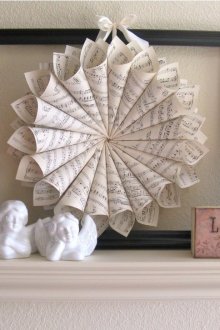 Αρχική διακόσμηση χαρτιού