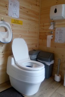 Άμεση καλοκαιρινή τουαλε