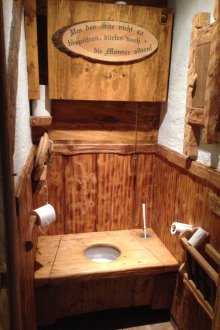 Χώρος τουαλέτας με φλος