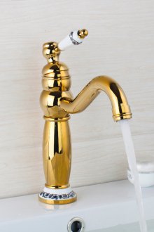 Μπαταρία ρετρό στυλ