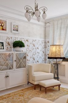 Καθιστικό σε μπεζ και χρυσό προβηγκιακό στιλ