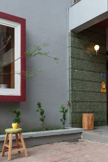 Μωσαϊκό πρόσοψης