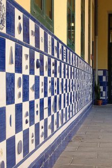 Μπροστινό πλακάκι μπλε