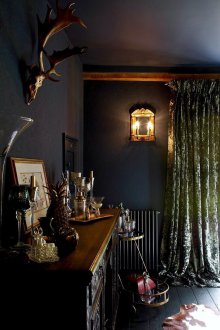 Σκούρα τοιχώματα στο εσωτερικό