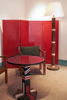 Κόκκινη οθόνη