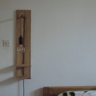 Κρεμαστό φωτιστικό κομοδίνου