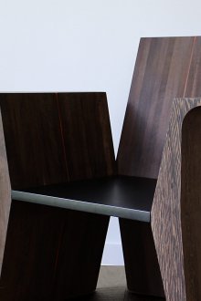 Καρέκλα wenge