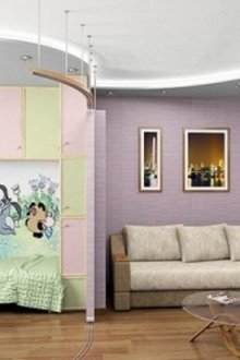 Ζωνοποίηση για παιδιά και ενήλικες