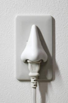 Αρχική πρίζα