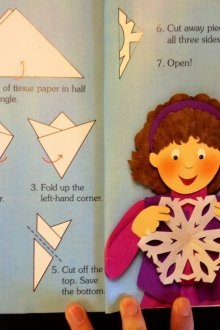 Οδηγίες για χαρτί νιφάδες χιονιού