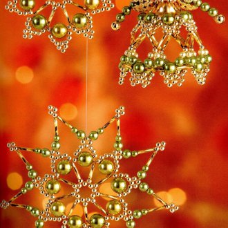 Χριστουγεννιάτικα στολίδια από χρυσές χάντρες