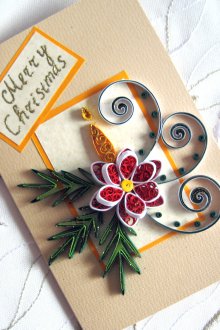 Πρωτοχρονιά