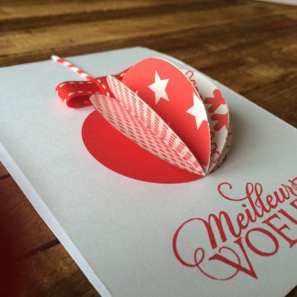 Ο όγκος της κάρτας του νέου έτους