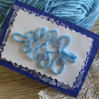 Πρωτοχρονιά κάρτα μπλε