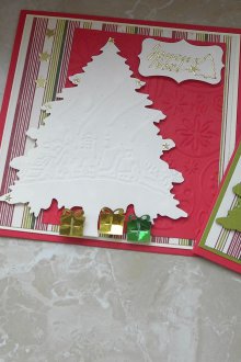 Ανατυπωμένη κάρτα Χριστουγέννων