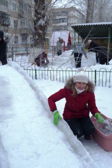 Colina de neve com bordas