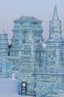 Χιονοδρομικό στην πόλη