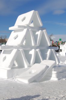 Χιόνι διαφάνεια χάρτη