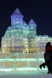 Πάγος πάγου