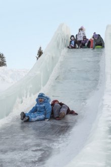 Πάγος πάγου
