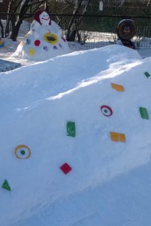 Φωτιζόμενη χιονόπτωση